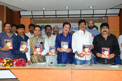 actor-ranganadh-book-launch-stills